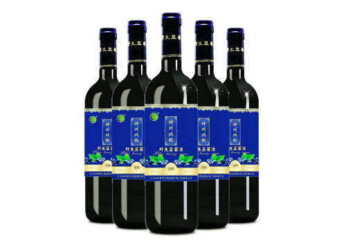 国产神州北极野生蓝莓酒750mlx4瓶整箱装价格多少钱？