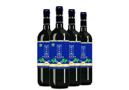 国产神州北极野生蓝莓酒750mlx3瓶礼盒装价格多少钱？