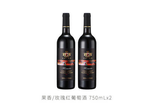 澳大利亚白晶石豹西拉子干红葡萄酒价格多少钱？