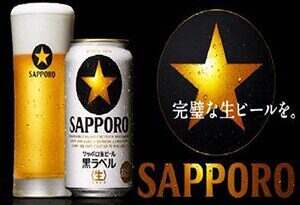 日本啤酒前五名