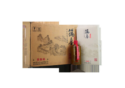 53度贵州茅台镇筑春品鉴级酱香型白酒500mlx6瓶整箱价格？