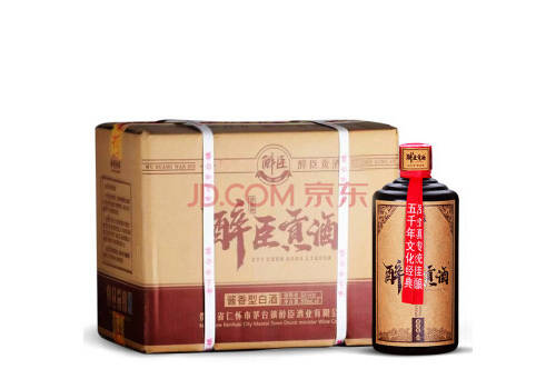 53度贵州茅台镇醉臣酒业醉臣贡酒贡品20酱香型白酒500mlx6瓶整箱价格？