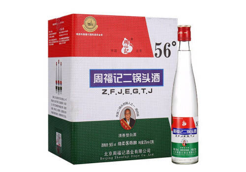 56度周福记绵柔8陈酿二锅头酒红标375mlx12瓶整箱价格？