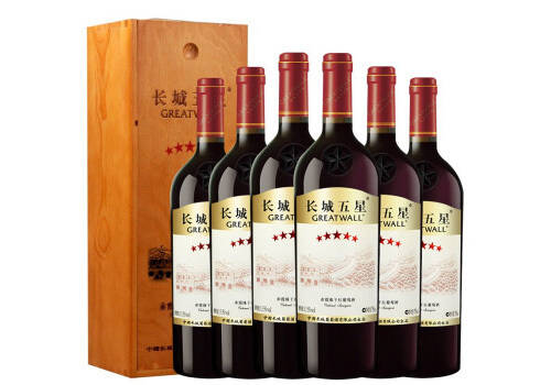 国产长城GreatWall二星高级解百纳干红葡萄酒750ml6瓶整箱价格多少钱？