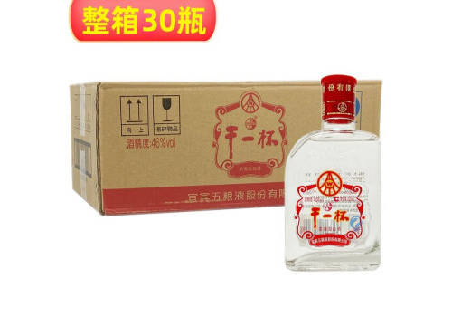 46度宜宾五粮液干一杯小酒2011-2013年老酒150mlx24瓶整箱价格多少钱？