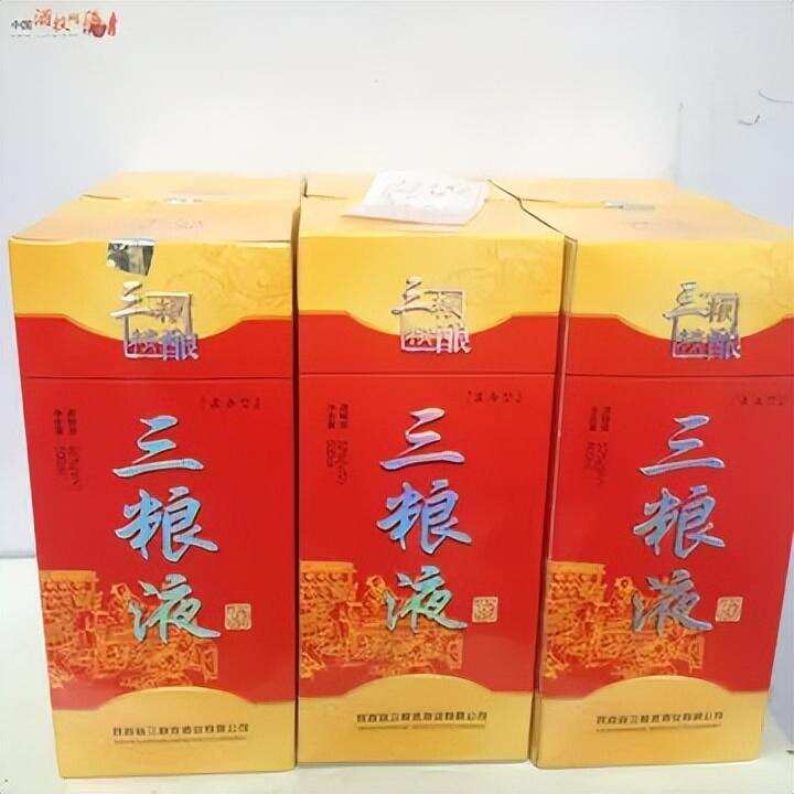 陕西一憋屈名酒，因名字“碰瓷”五粮液，含冤背黑锅，没落无人喝