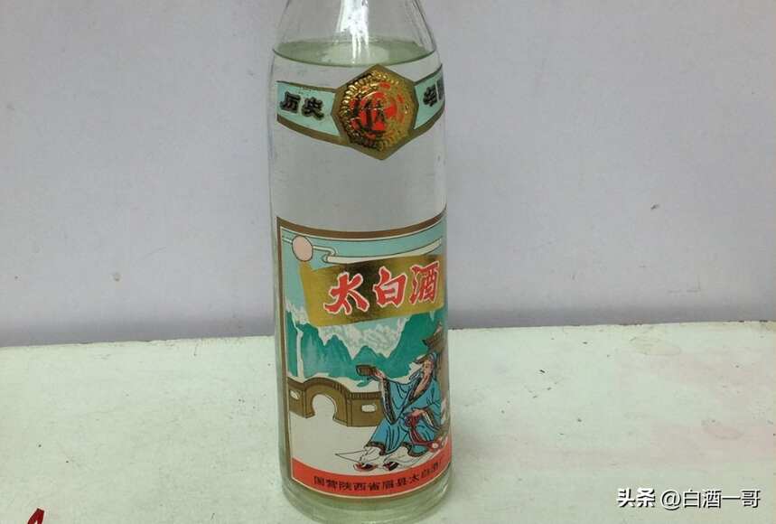 全国哪省白酒值得喝？经品鉴，老酒鬼经常推荐这5款，有你家乡的