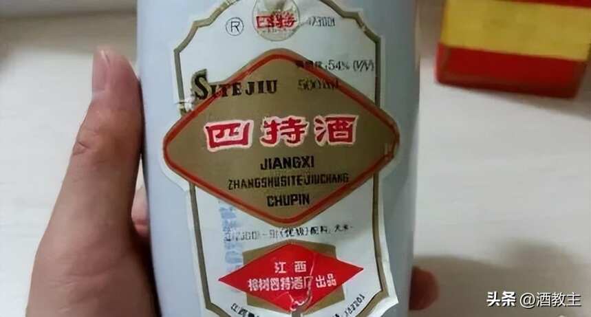 您所不知道的老酒造假