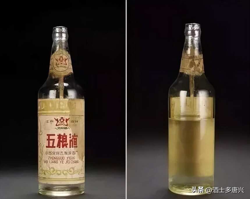 中国最贵的十瓶白酒，茅台竟然只能排第3