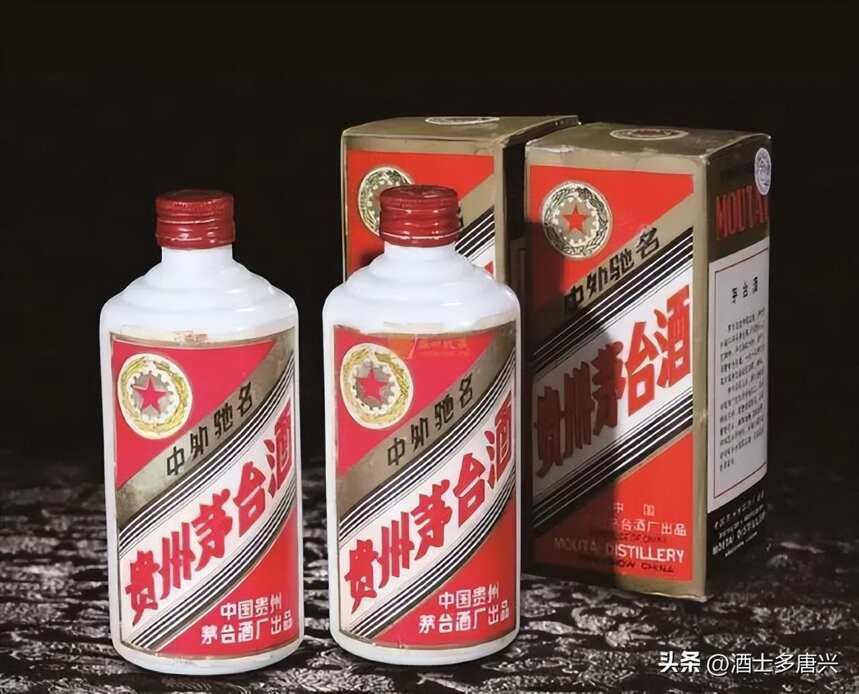 中国最贵的十瓶白酒，茅台竟然只能排第3