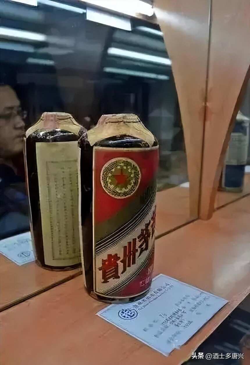 中国最贵的十瓶白酒，茅台竟然只能排第3