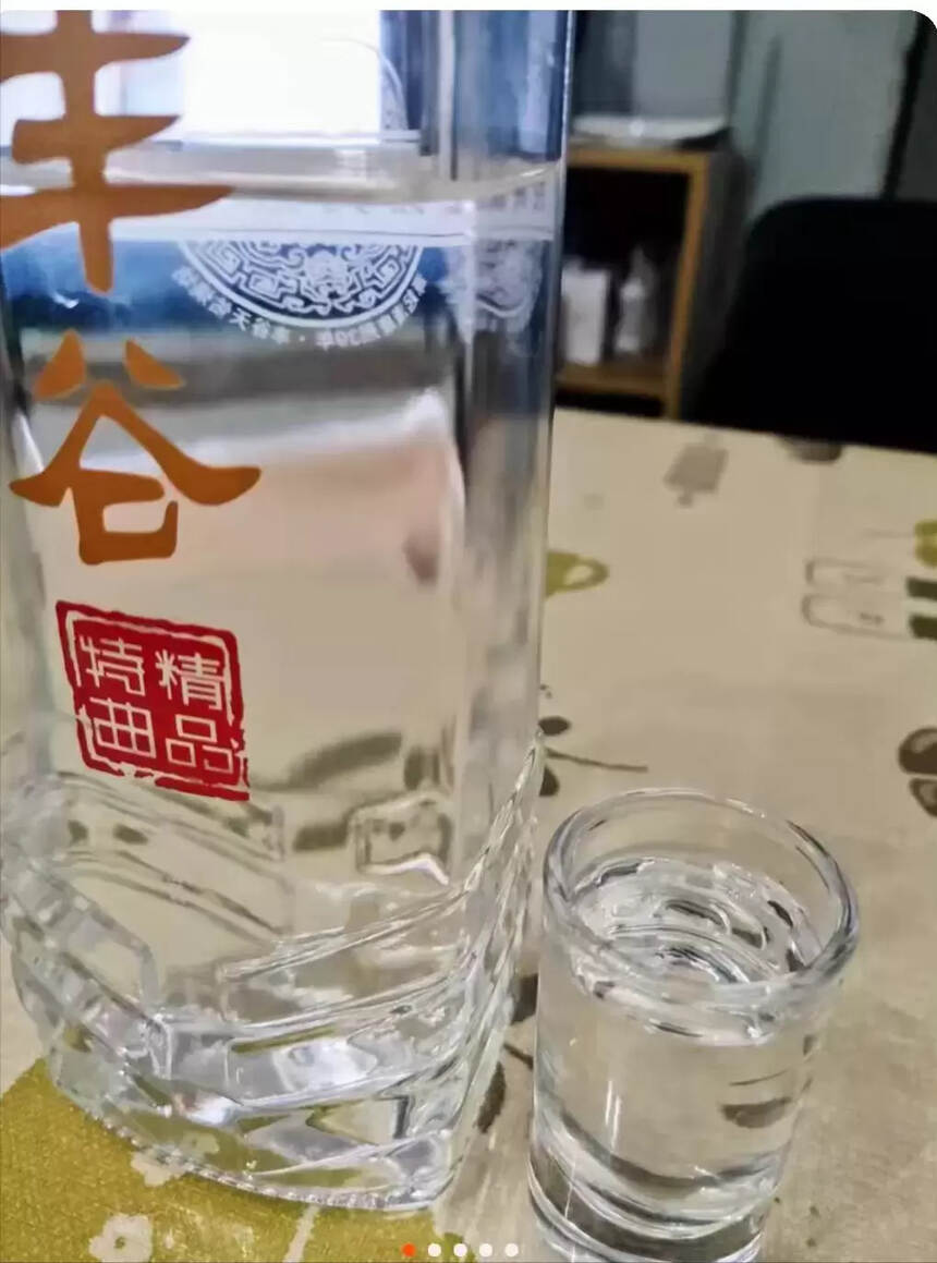 丰谷特曲52度浓香型怎么样好喝吗？能做口粮酒吗？