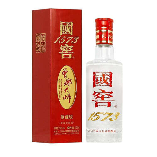 52度国窖1573曾娜大师鉴藏版酱香型白酒100ml一般价格多少