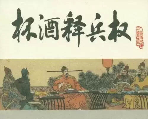 历史悠久的酒文化有哪些？酒文化背后有哪些历史意义？