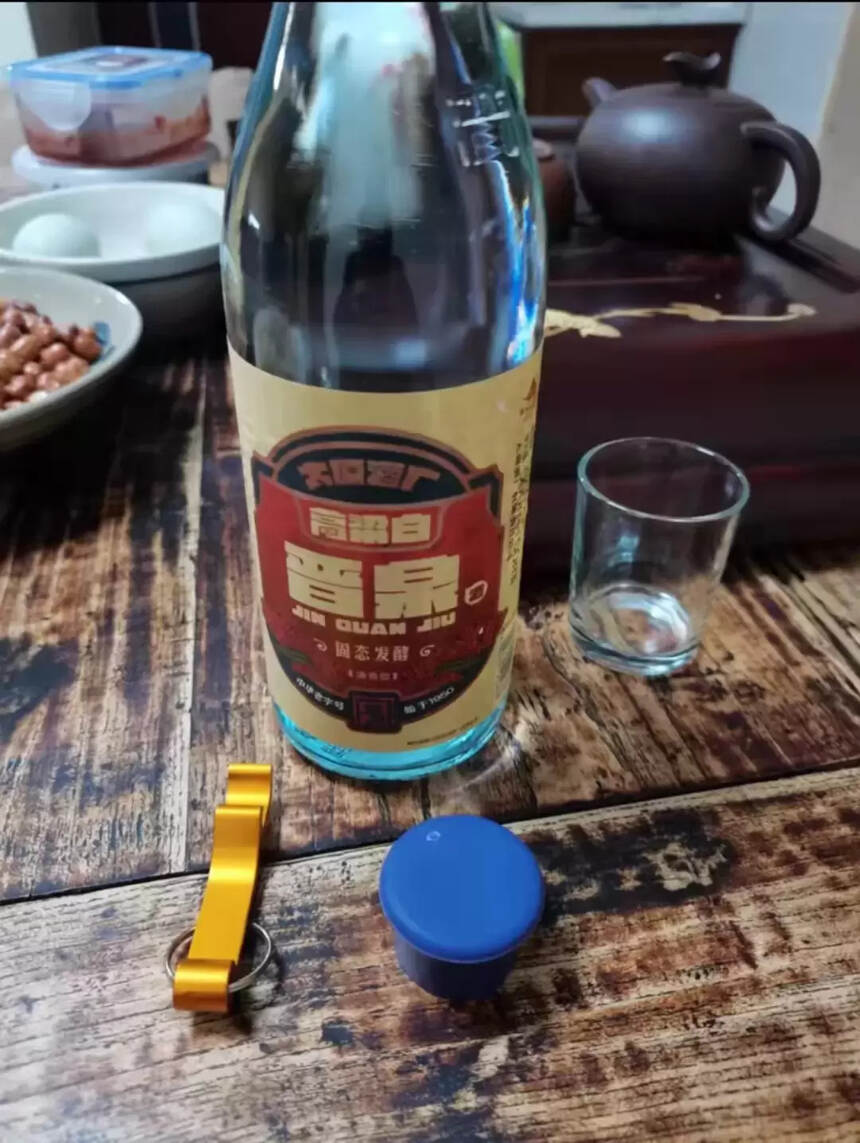 40多一瓶的晋泉高梁白酒53度怎么样？好喝吗？