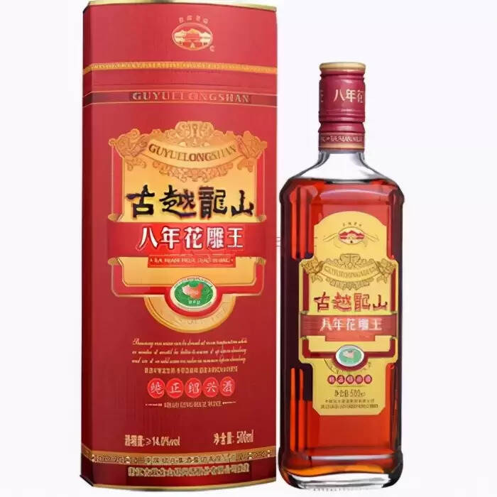 黄酒哪个牌子最好喝（中国十大黄酒名酒排行榜）