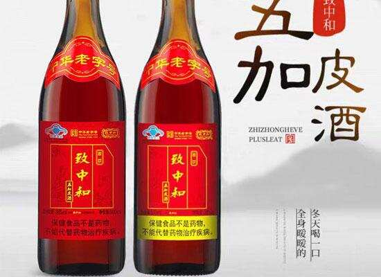 中国保健酒有哪些品牌（中国六大保健酒是哪六种）