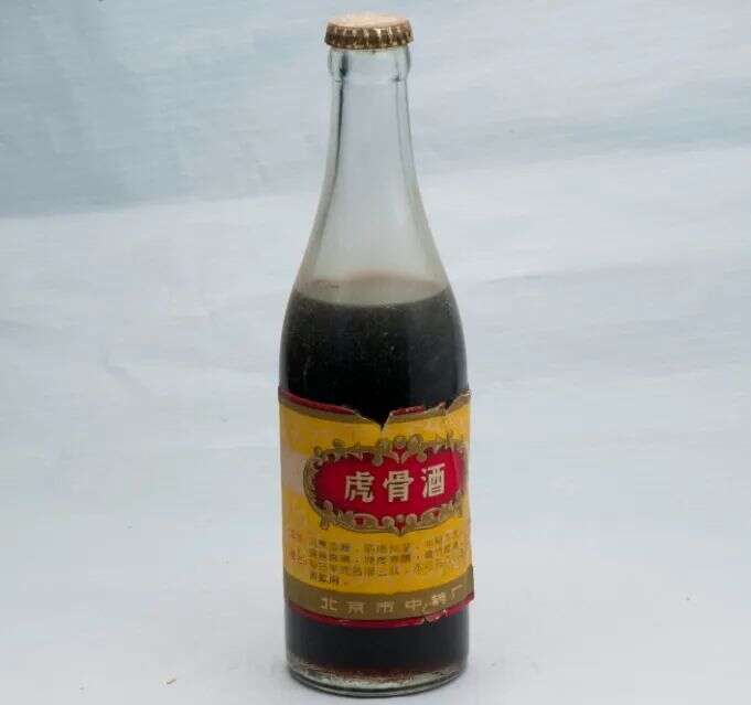 酒故事︱漫谈虎骨酒