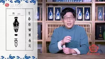 为什么只有汾酒得以千年延续（山西汾酒文化介绍）