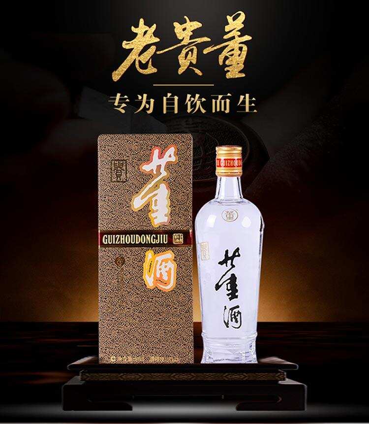 白酒的产品标准都有哪些？固态法白酒都是粮食酒吗？