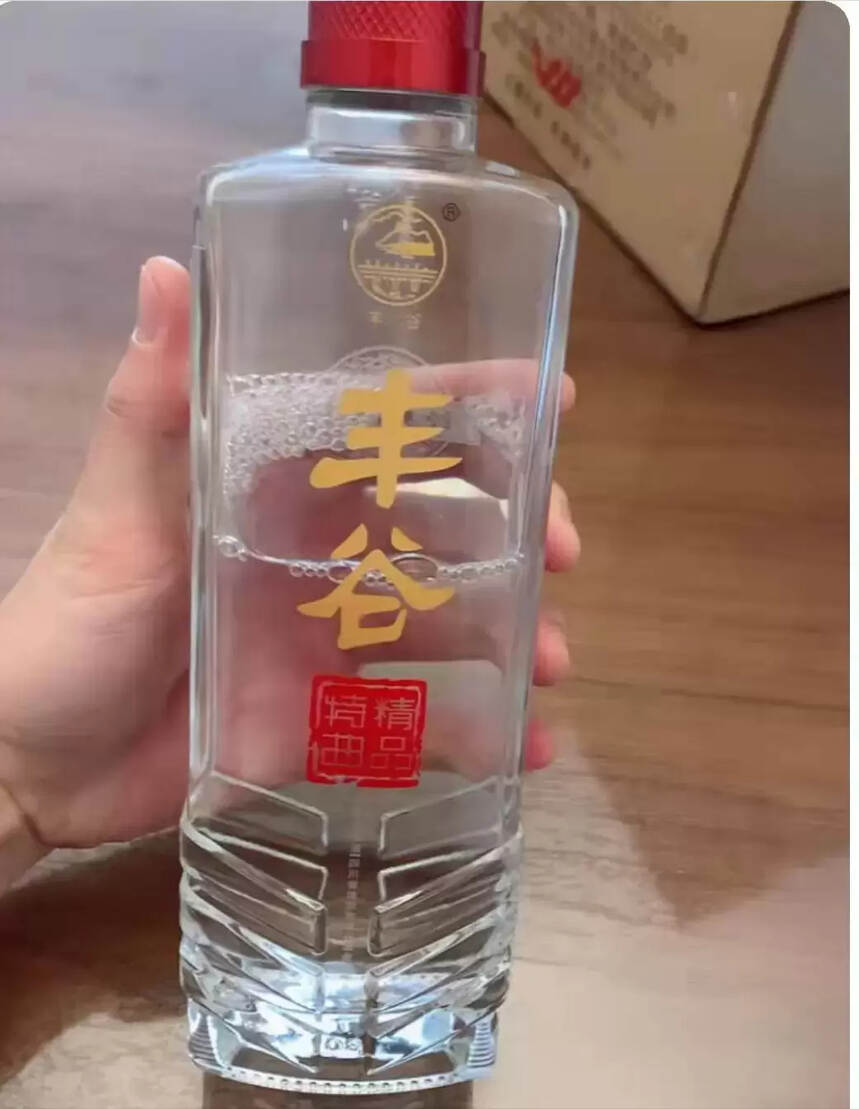 丰谷特曲52度浓香型怎么样好喝吗？能做口粮酒吗？