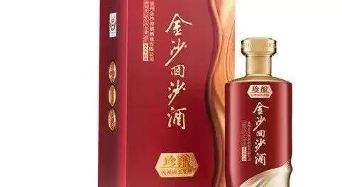 53°金沙回沙酒珍酿500ml价格，多少钱？