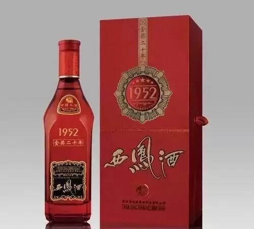 西风酒：西风酒金樽1952价格