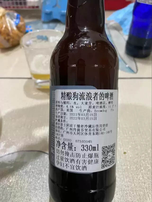 流浪者啤酒是什么啤酒（精酿狗啤酒怎么样）