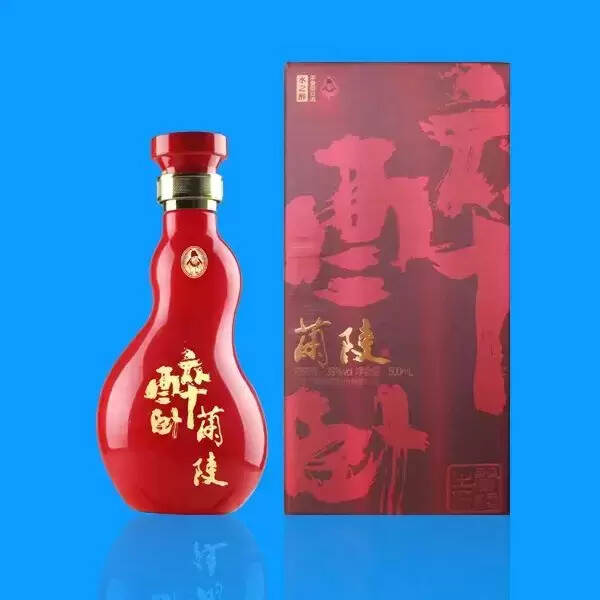 兰陵酒，最新价格多少（兰陵酒大全价格及图片）