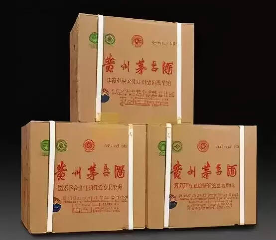 一箱2001年的茅台酒现在值多少钱？怎么辨别真假和存放？