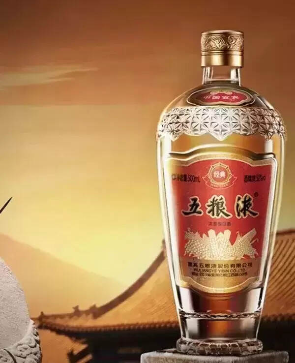 五粮液最好的酒是哪种？用这三款五粮液送礼的都是行家