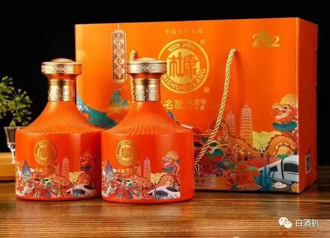 白水杜康名酿寅虎年纪念酒多少钱？包装好看大气