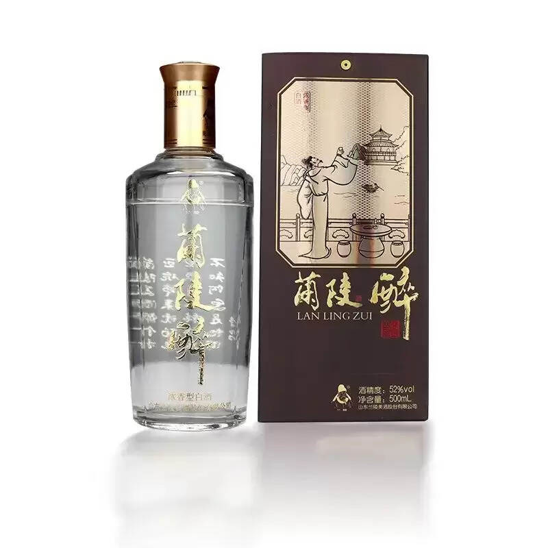 兰陵酒，最新价格多少（兰陵酒大全价格及图片）