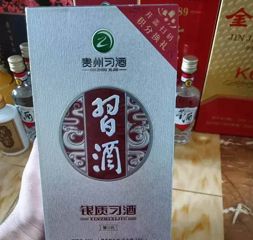 200元左右的白酒哪个好喝（3款性价比高的口粮酒推荐）