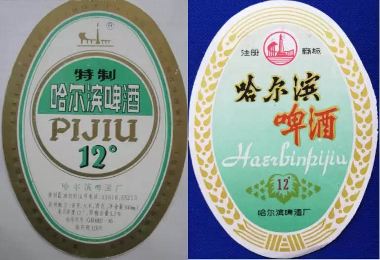 黑龙江啤酒有哪些（黑龙江啤酒品牌大全）