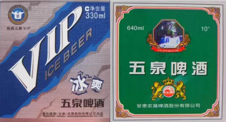 甘肃产的啤酒有哪些（25种甘肃本地啤酒品牌介绍）