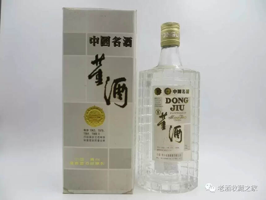 董酒的发展史：董酒外观变迁图鉴