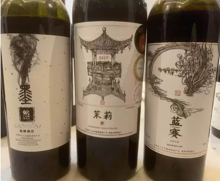 中国葡萄酒排名