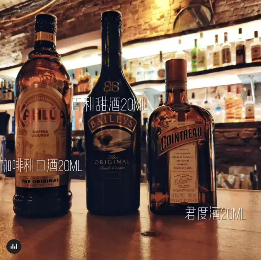 b52轰炸机鸡尾酒窍门:家中自制鸡尾酒，甜与烈-B52轰炸机鸡尾酒做法