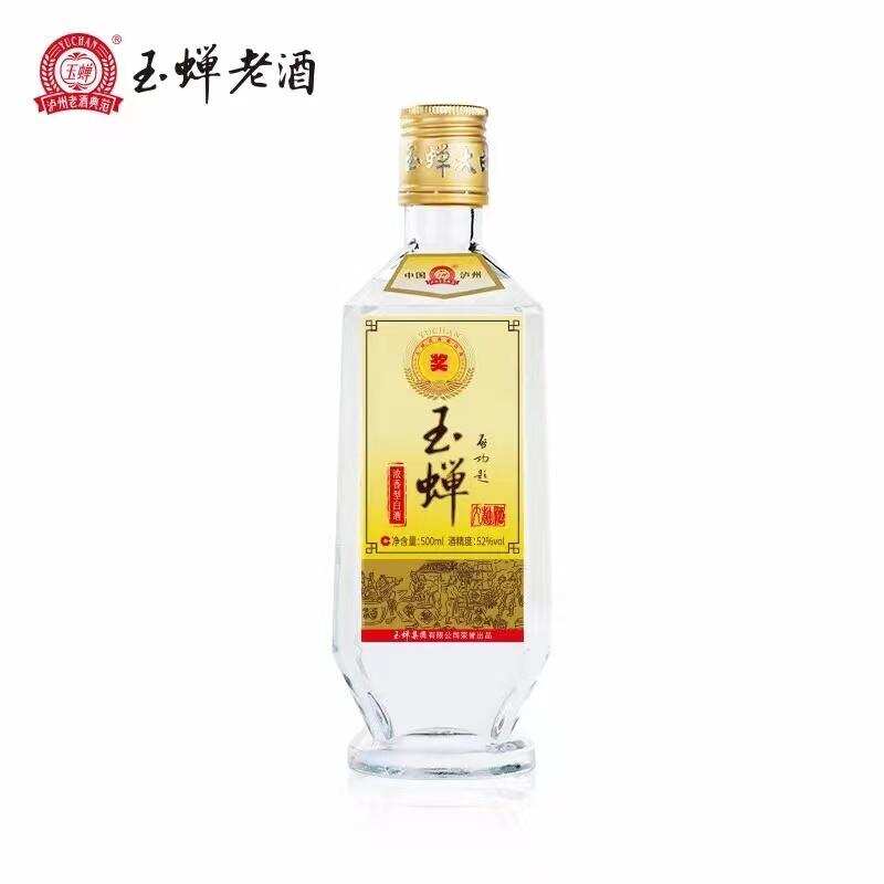 高端商务用酒有哪些？接待送礼用什么酒好？2022用酒清单