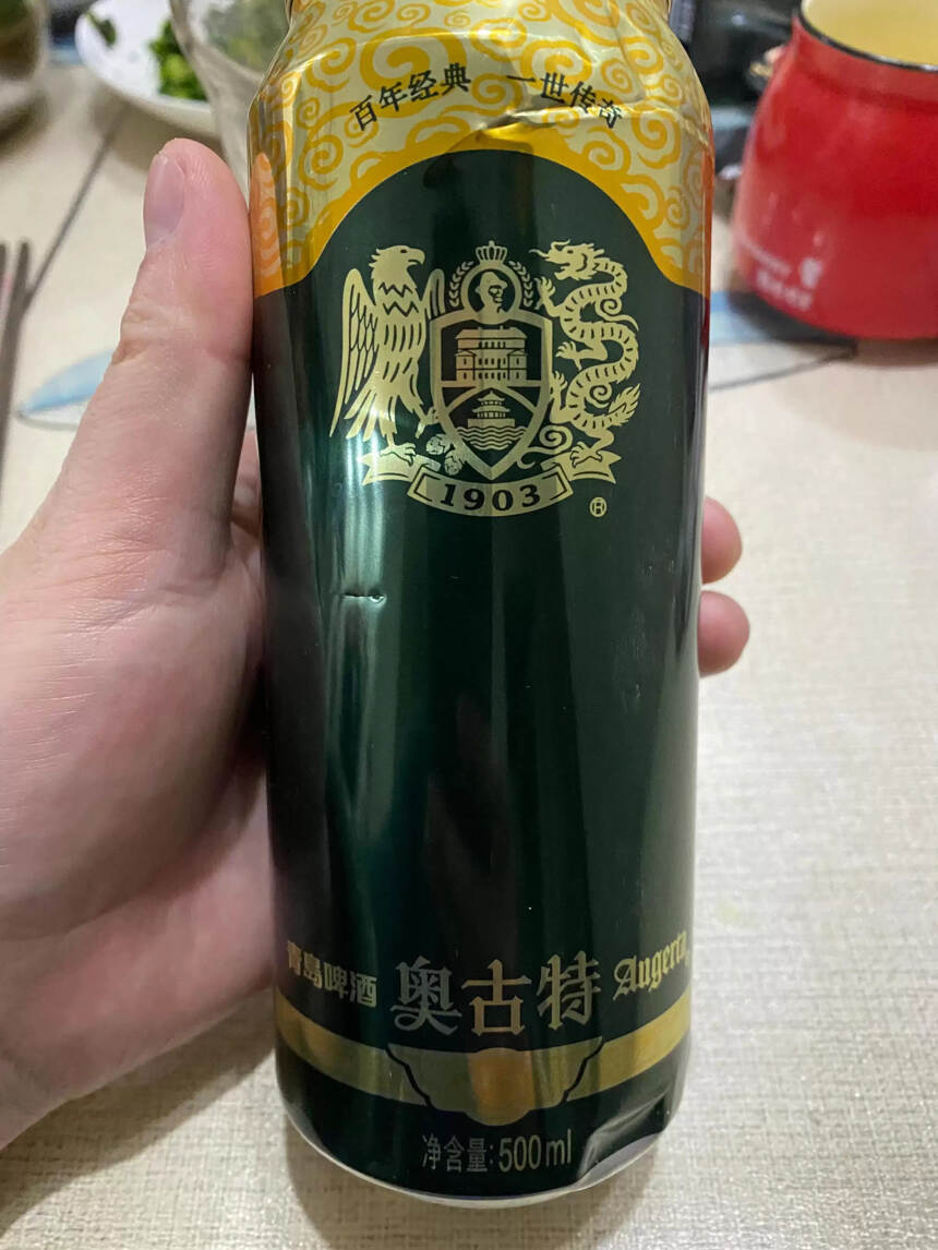 奥古特啤酒怎么样（青岛奥古特是精酿啤酒吗）