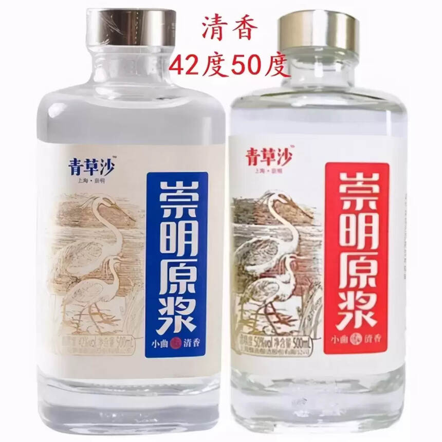 上海有什么特产名酒？盘点上海特产酒，哪个更具有上海特色？