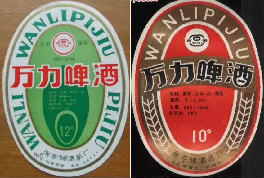 广西本地啤酒有哪些品牌（广西啤酒品牌大全）