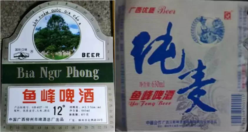 广西本地啤酒有哪些品牌（广西啤酒品牌大全）