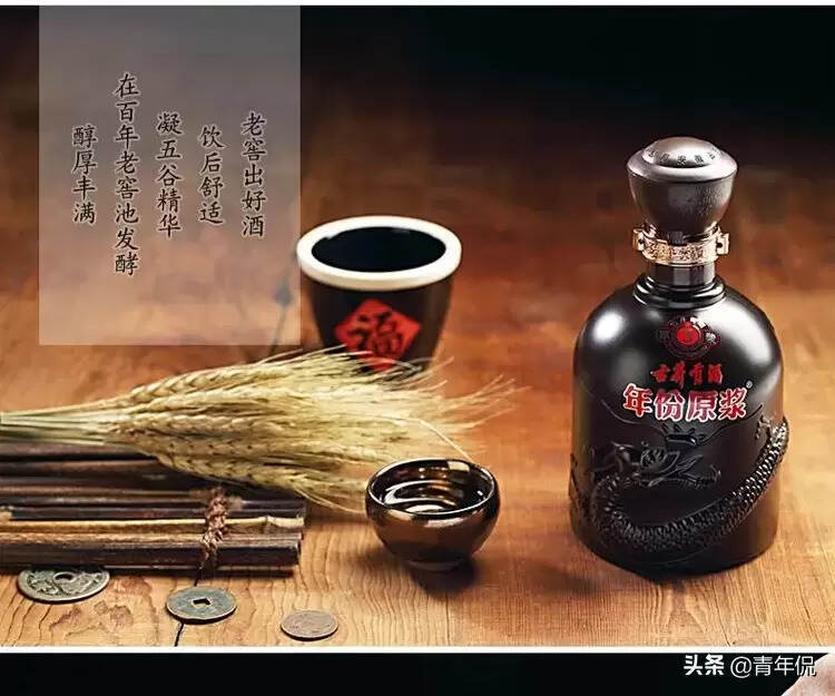 古井贡酒哪几款好喝（古井贡酒有哪些值得推荐的产品）