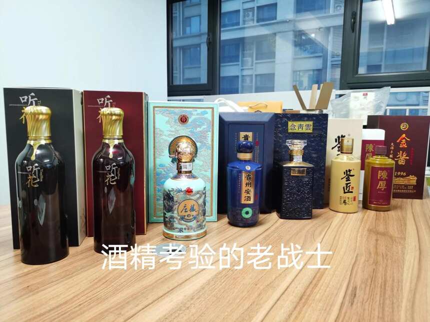 听花酒是否属于骗局？听花酒怎么样？听花酒品鉴测评