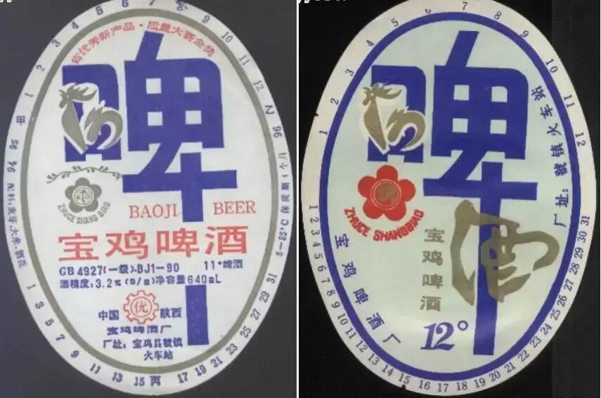 陕西啤酒有哪些品牌（陕西有名的啤酒品牌介绍）