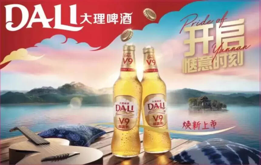 云南啤酒有哪些品牌（云南最好喝的啤酒排行榜）