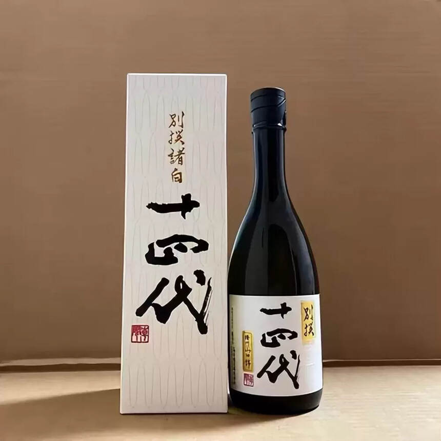 日本清酒哪个牌子好喝？除了獭祭[tǎ jì]还有这几款推荐