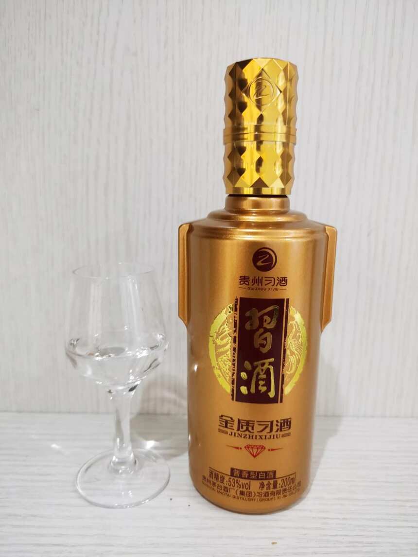 金钻酒多少钱一瓶53度？金钻习酒测评品鉴